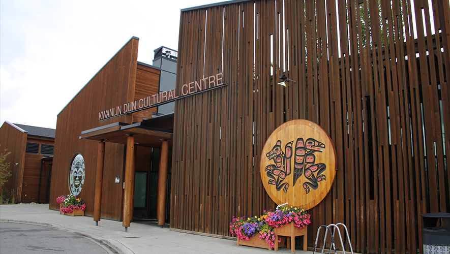 L’AGA de la FCFA, association défendant les droits des francophones hors Québec au Canada, aura lieu au Centre culturel Kwanlin Dün du 4 au 7 juin prochain. &mdash; Photo : Archives A.B.
